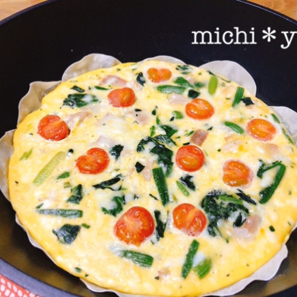 フライパンで簡単 餃子の皮を使った簡単キッシュ レシピ 作り方 By Michi Yu 楽天レシピ フライパンで簡単 餃子の皮を使った簡単キッシュ レシピ 作り方 By Michi Yu 楽天レシピ